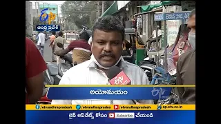 4 PM | Ghantaravam | News Headlines | 20th Feb 2021 | ETV Andhra Pradesh