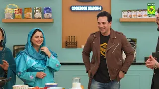 Recipe From Jazaa Cookbook 3 | Fatima Effendi | Kanwar Arsalan