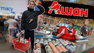 НЕ ПРОДАЛИ БЕЗАЛКОГОЛЬНОЕ ПИВО!!! ВЫЗВАЛИ ПОЛИЦИЮ?!