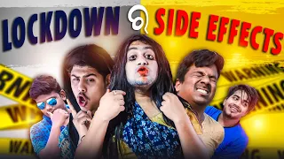 Lockdown Hela kala Make up pai Jhia pagala. ||Khordha toka || Funny Anugulia ||. Full comedy video