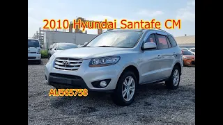 2010 Hyundai SantaFe cm used car inspection for export carwara,카와라 싼타페 수출 (AU565758)