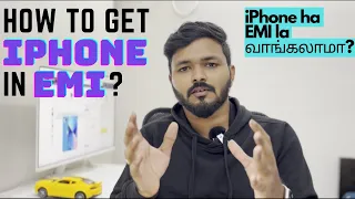 Dont buy an iphone in EMI without watching this video in Amazon/Flipkart sale