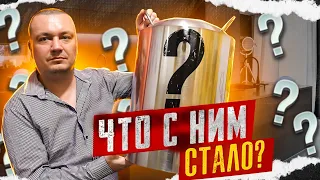 11500р. за НАРОДНЫЙ Самогонный аппарат Родник Про 3 - ЧТО С НИМ СЛУЧИЛОСЬ ЗА 1 ГОД?