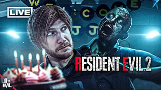 JJ vs. RESIDENT EVIL 2 RANDOMIZER | BIRTHDAY STREAM 🎉 | 🔴LIVE