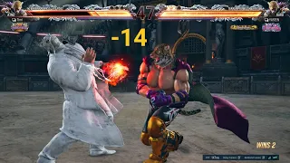 Tekken 8 | King B2,1 punish has Craziest Oki