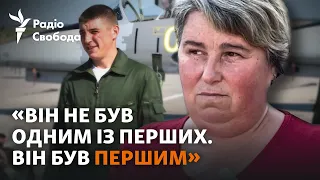 Її син – загиблий «привид Києва». Мати полеглого пілота нині допомагає військовим у памʼять про сина