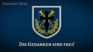 German Folk Song - «Die Gedanken sind frei»