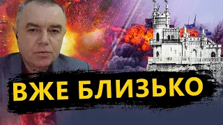 СВІТАН: Коли ЗСУ почнуть ЗВІЛЬНЯТИ Крим / ЧИМ стріляємо по півострову і КУДИ влучаємо