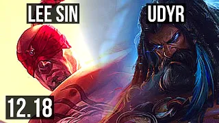 LEE SIN vs UDYR (JNG) | 6/0/2, 500+ games, 1.0M mastery, Dominating | KR Master | 12.18