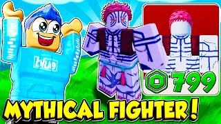 I Got The RAREST MYTHICAL FIGHTER In Demon Soul Simulator!! (Roblox)