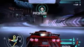 Need For Speed: Carbon - Final Boss Race & Credits - Darius (Part 3)