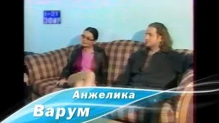 Анжелика Варум о Мадонне