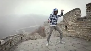 Танец под DubStep на Великой Китайской стене.