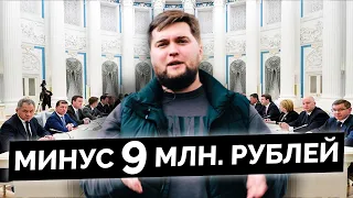 Кабинет министров все решил - льготную ипотеку продлят! Как и зачем?