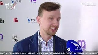 Елпанов Илья- Ешь деревенское на #RetailTECH2022