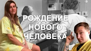 Как проходили роды. Появление Елизаветы.