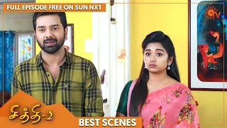 Chithi 2 - Best Scenes | Full EP free on SUN NXT | 21 Dec 2021 | Sun TV | Tamil Serial