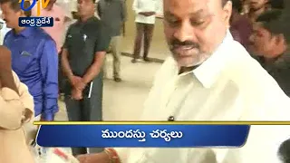 12 Noon | Ghantaravam | News Headlines | 19th January 2020 | ETV Andhra Pradesh