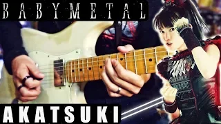 BABYMETAL - AKATSUKI (Guitar Solo)