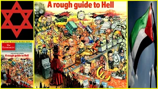 A Rough Guide To  🩸 Hell 🩸