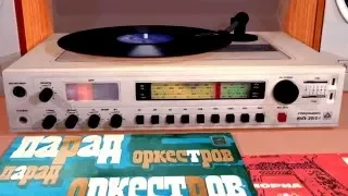 Жизнь Идет - Парад Оркестров - 1975