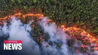 Massive fires tears through Siberian forest