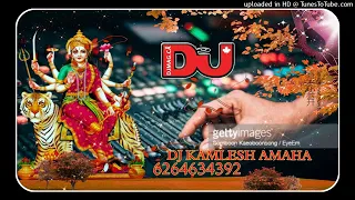 PYARA SAJA HE DWAR BHAWANI dJ navratri song - DJ KAMLESH KUSHWAHA DJ SAGAR RATH DJ IKKA MAU DJ RAJA