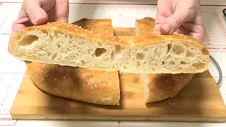 Приготовив раз будете готовить часто. Хлеб МАТНАКАШ /Armenian bread MATNAKASH