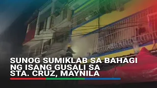 Sunog sumiklab sa bahagi ng isang gusali sa Sta. Cruz, Maynila