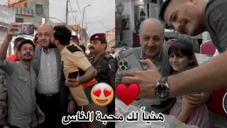 شاهد محبة الناس الى قائد الدفاع😍❤️اثناء زيارتهُ الى مدينة الكاظمية المقدسة ومنطقة الاعظمية