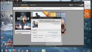 Как быстро скачать battlefield 4 с origin