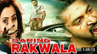 Daring Rakhwala Miruthan Hindi Dubbed Trailer Jayam Ravi, Lakshmi Menon #Goldmines South Cinema