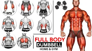 Full Body HOME Dumbbell  WORKOUT (squats, chest ,triceps, biceps , back, shoulder, wrist, Calves  )