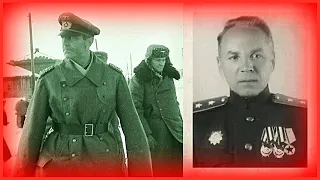 Этот генерал захватил в плен фельдмаршала Паулюса, но затем его арестовал СМЕРШ, раскрыв один очень