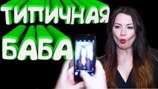 ПРИКОЛЫ МАЙ 2018 смешное видео ржака #15