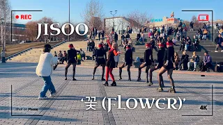 [K-POP IN PUBLIC] [SIDE CAM] JISOO 지수 – FLOWER (꽃) dance cover by LUMINANCE