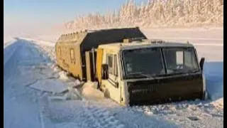 Зимник! Грузовики на тяжелом бездорожье Крайнего Севера