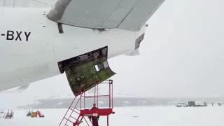 Пробный запуск ВСУ Боинг 737-500)