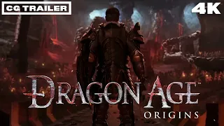 Dragon Age: Origins CG Trailer in 4K