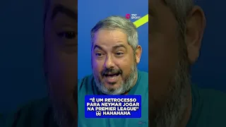 RICARDINHO DEU O PAPO SOBRE QUAL É O MELHOR DESTINO PARA O NEYMAR HAHAHAHA #shorts