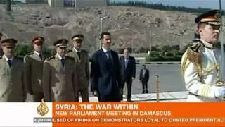 Amid unrest new Syrian parliament opens