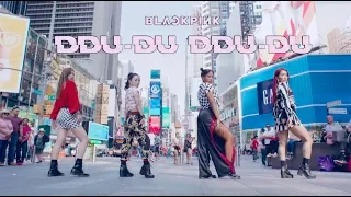 [KPOP IN PUBLIC CHALLENGE NYC] BLACKPINK | DDU-DU DDU-DU (뚜두뚜두) DANCE COVER by I LOVE DANCE