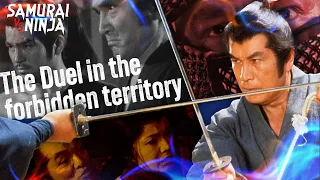 The Duel in the forbidden territory | Full Movie  | SAMURAI VS NINJA | English Sub