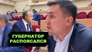 Сорвало крышняк. Губернатор угрожал меня отпинать!