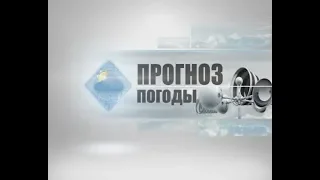 Прогноз погоды на 14 июля