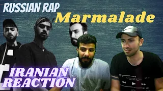 Miyagi & Andy Panda feat. Mav-d - Marmalade (Official Audio) _ IRANIAN REACTION