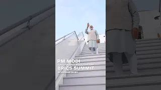 PM Modi sets off on a visit to South Africa and Greece | 15th BRICS Summit