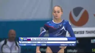 Alla Sosnitskaya VT EF 2014 EC Sofia