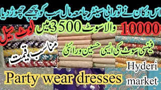 **Hurry up!! Stylish Trendy Partywear Dresses | party wear dresses | hyderi market karachi