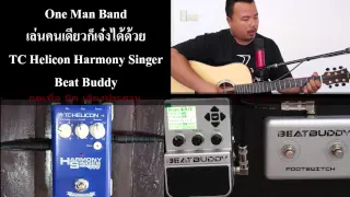 One Man Band with TC Helicon Harmony Singer + BeatBuddy